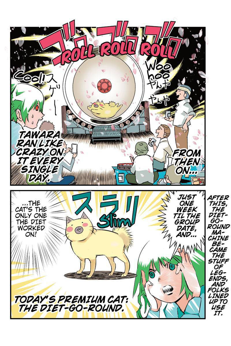 Tawara Neko to Machigai Jinsei Chapter 12 page 18 - Chapter 12: Tawara's Diet-Go-Round