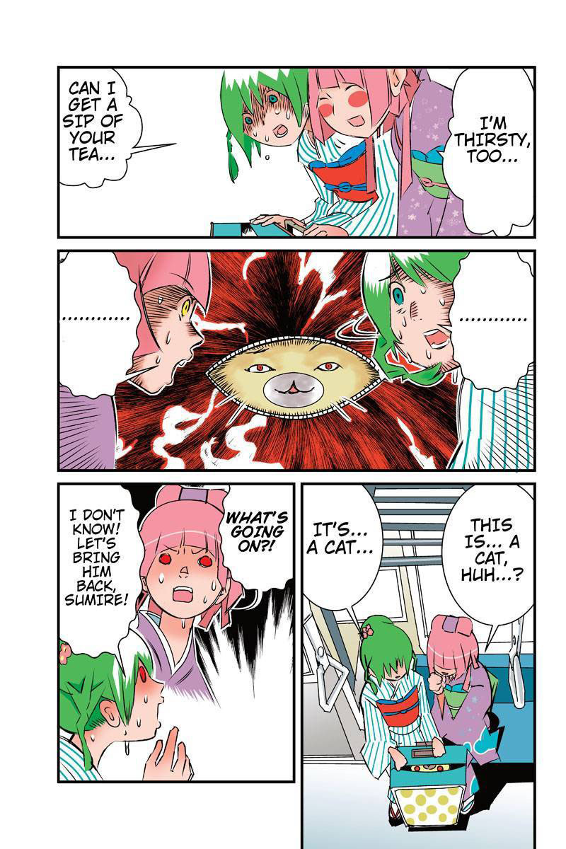 Tawara Neko to Machigai Jinsei Chapter 13 page 11 - Chapter 13