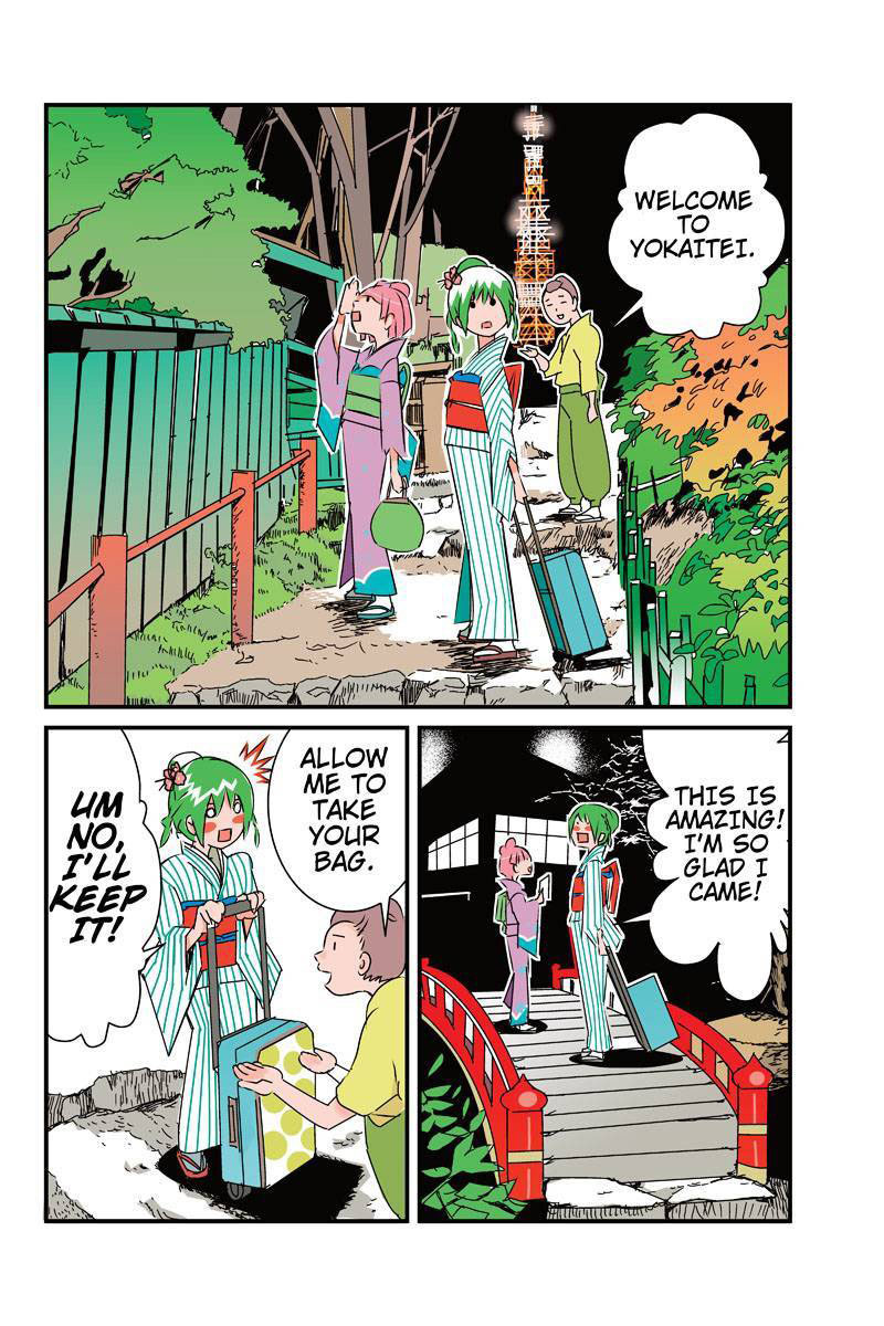 Tawara Neko to Machigai Jinsei Chapter 13 page 14 - Chapter 13