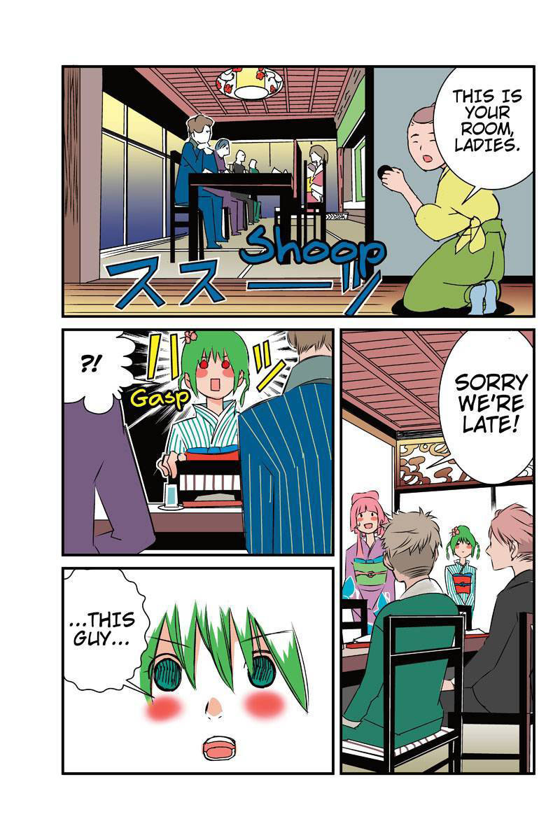 Tawara Neko to Machigai Jinsei Chapter 13 page 15 - Chapter 13