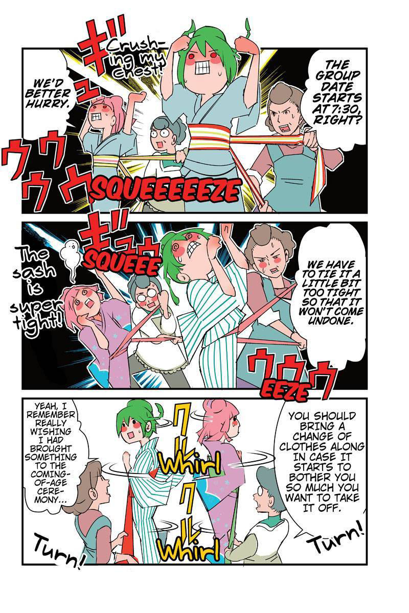 Tawara Neko to Machigai Jinsei Chapter 13 page 4 - Chapter 13