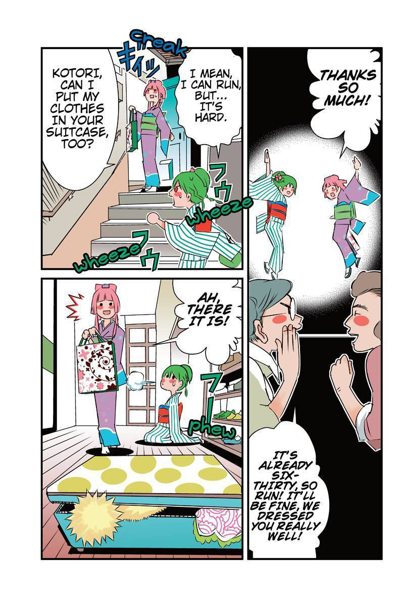 Tawara Neko to Machigai Jinsei Chapter 13 page 7 - Chapter 13