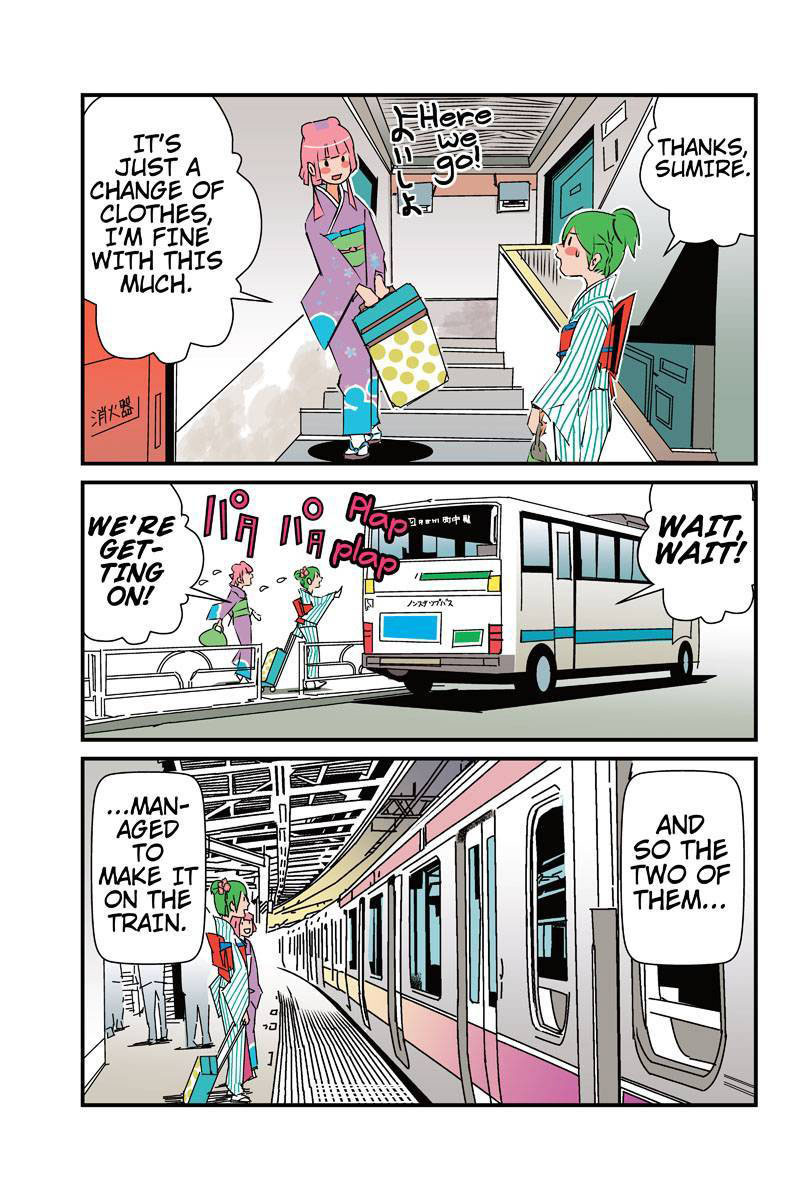 Tawara Neko to Machigai Jinsei Chapter 13 page 9 - Chapter 13