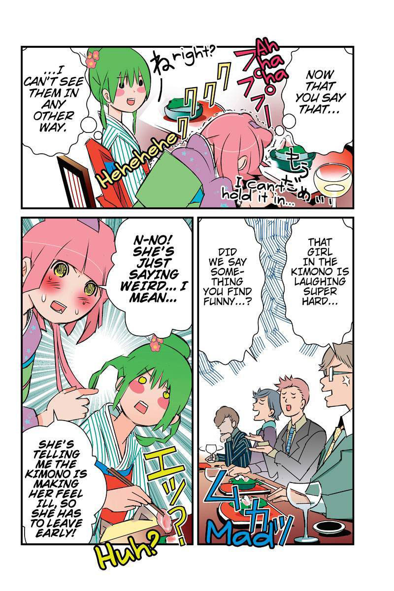 Tawara Neko to Machigai Jinsei Chapter 14 page 14 - Chapter 14: Kotori's Group Date: Mortal Combat