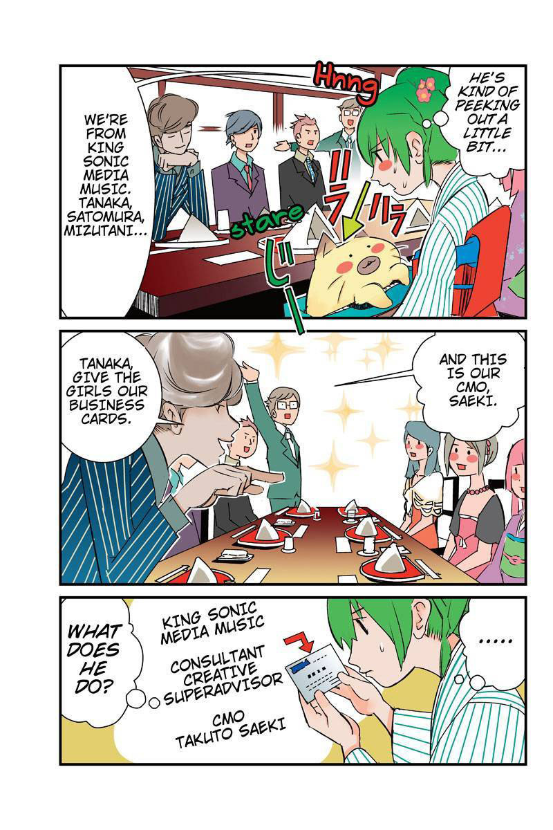 Tawara Neko to Machigai Jinsei Chapter 14 page 5 - Chapter 14: Kotori's Group Date: Mortal Combat