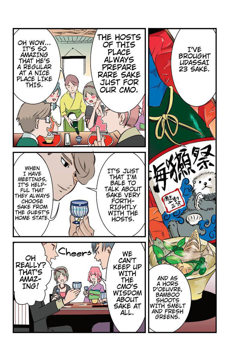 Tawara Neko to Machigai Jinsei Chapter 14 page 6 - Chapter 14: Kotori's Group Date: Mortal Combat