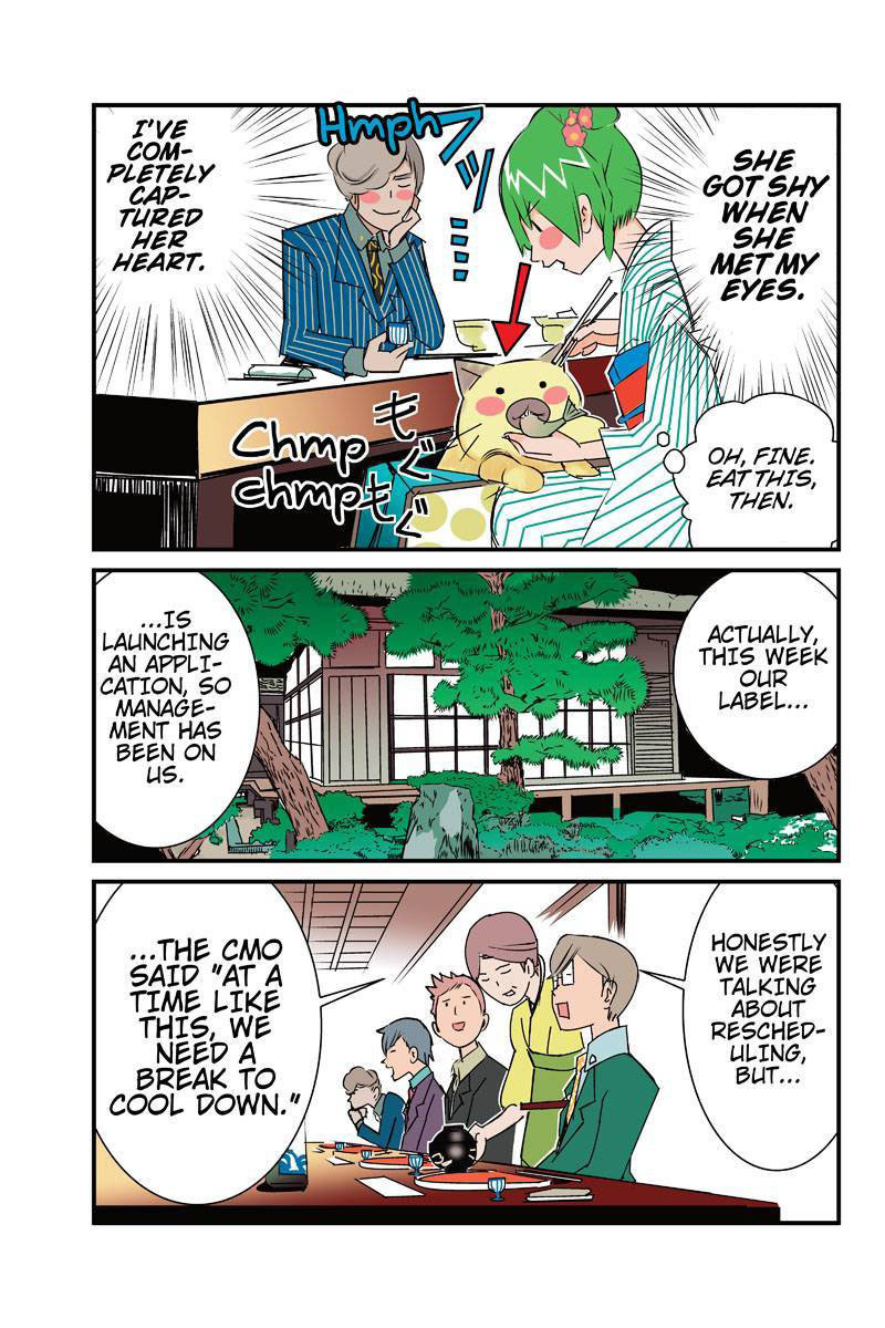 Tawara Neko to Machigai Jinsei Chapter 14 page 9 - Chapter 14: Kotori's Group Date: Mortal Combat