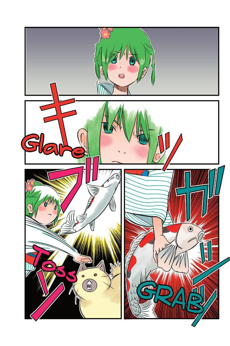 Tawara Neko to Machigai Jinsei Chapter 15 page 11 - Chapter 15: Tawara Acting on His Whims as Usual, Does Not Lay One Claw on the Turtle