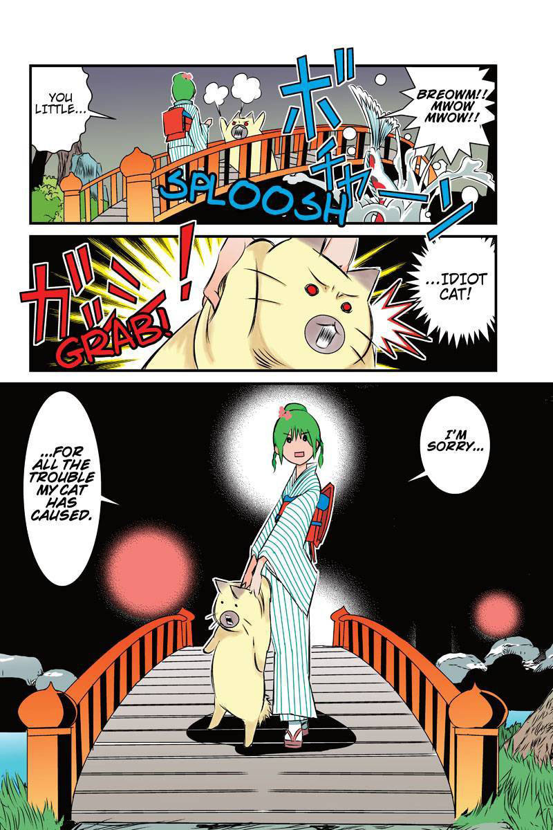 Tawara Neko to Machigai Jinsei Chapter 15 page 12 - Chapter 15: Tawara Acting on His Whims as Usual, Does Not Lay One Claw on the Turtle