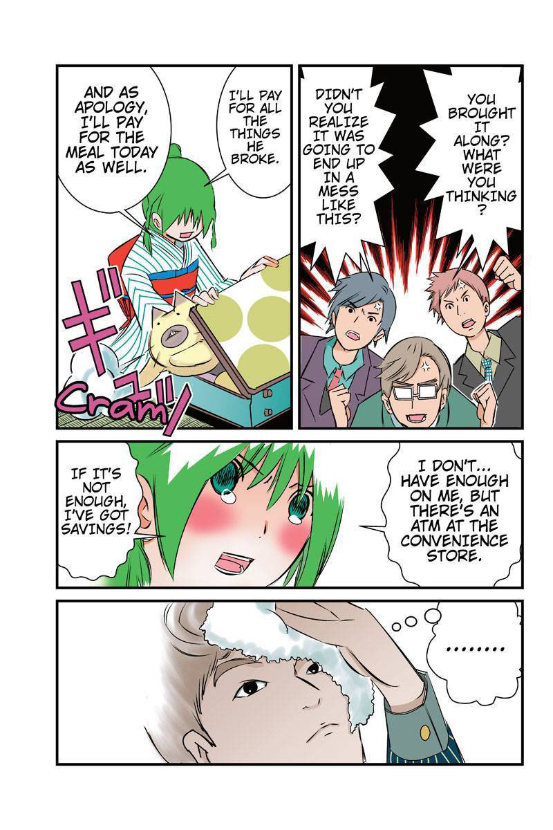 Tawara Neko to Machigai Jinsei Chapter 15 page 13 - Chapter 15: Tawara Acting on His Whims as Usual, Does Not Lay One Claw on the Turtle