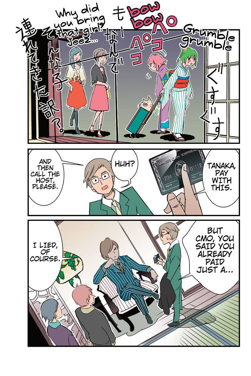 Tawara Neko to Machigai Jinsei Chapter 15 page 15 - Chapter 15: Tawara Acting on His Whims as Usual, Does Not Lay One Claw on the Turtle
