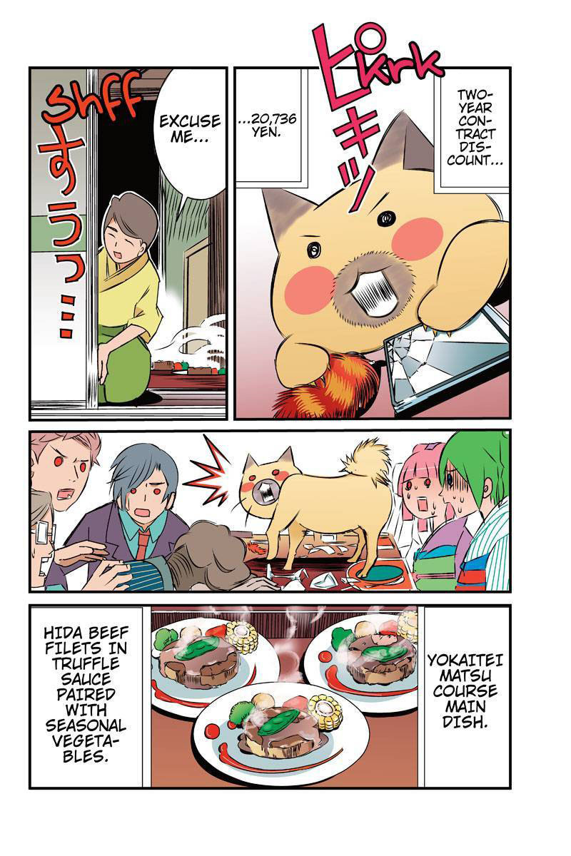 Tawara Neko to Machigai Jinsei Chapter 15 page 4 - Chapter 15: Tawara Acting on His Whims as Usual, Does Not Lay One Claw on the Turtle