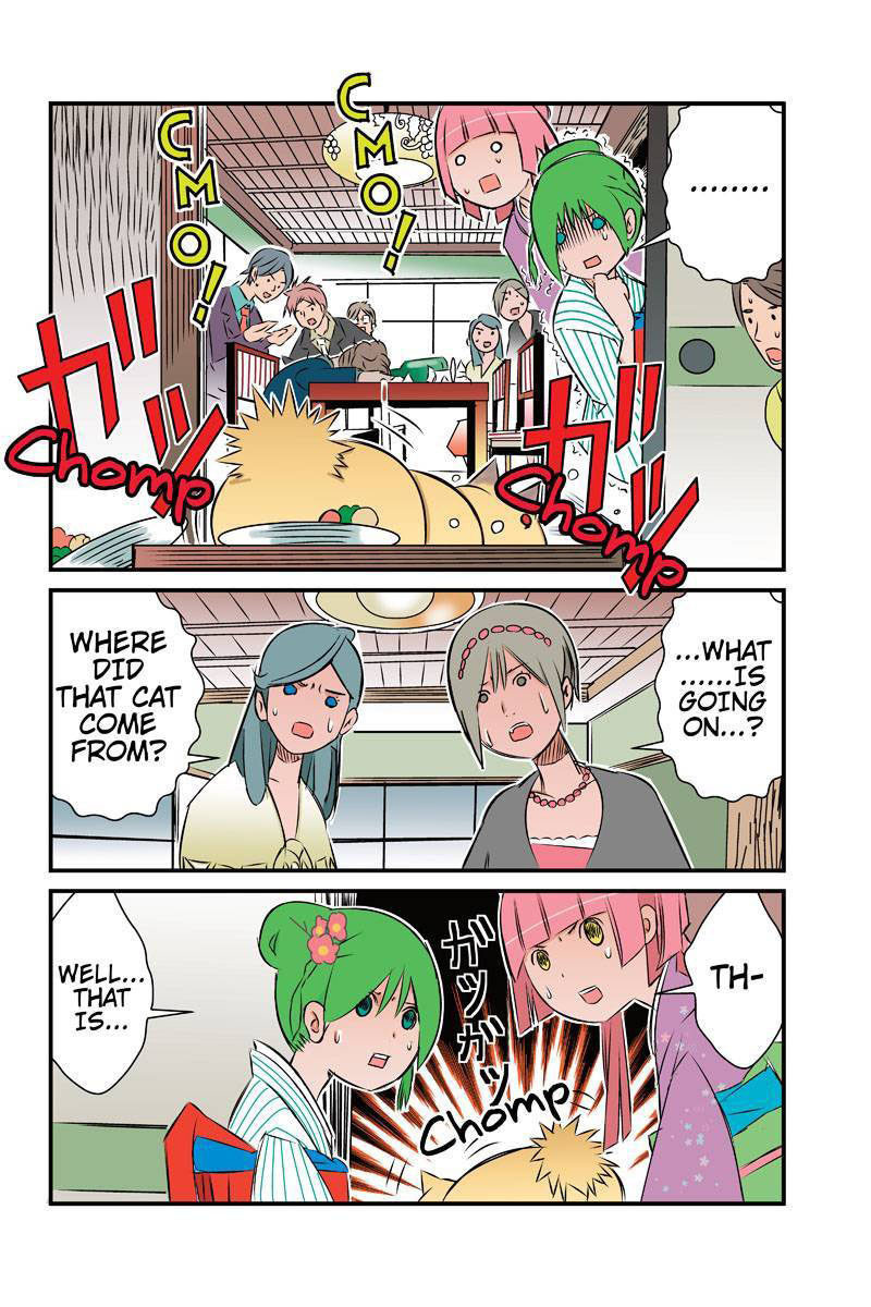 Tawara Neko to Machigai Jinsei Chapter 15 page 6 - Chapter 15: Tawara Acting on His Whims as Usual, Does Not Lay One Claw on the Turtle