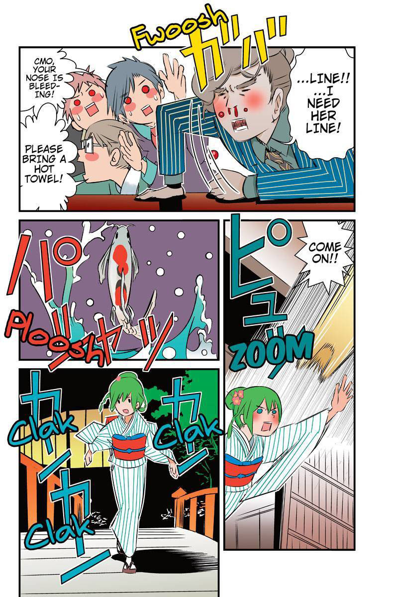 Tawara Neko to Machigai Jinsei Chapter 15 page 8 - Chapter 15: Tawara Acting on His Whims as Usual, Does Not Lay One Claw on the Turtle
