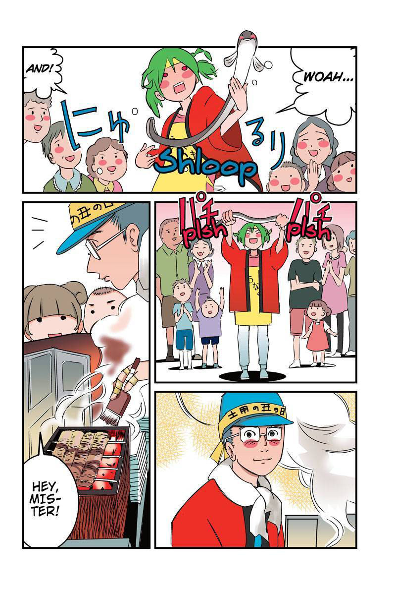 Tawara Neko to Machigai Jinsei Chapter 16 page 10 - Chapter 16: No More Cry, Kotori