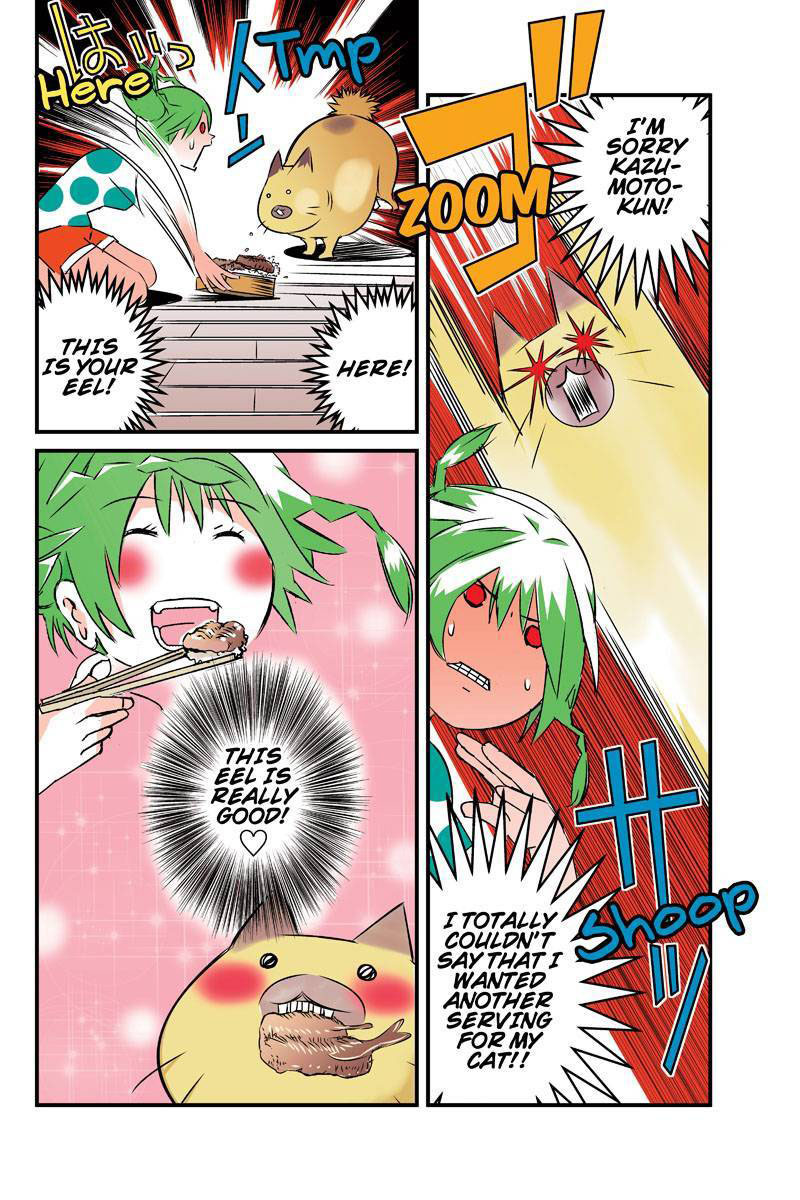 Tawara Neko to Machigai Jinsei Chapter 16 page 16 - Chapter 16: No More Cry, Kotori
