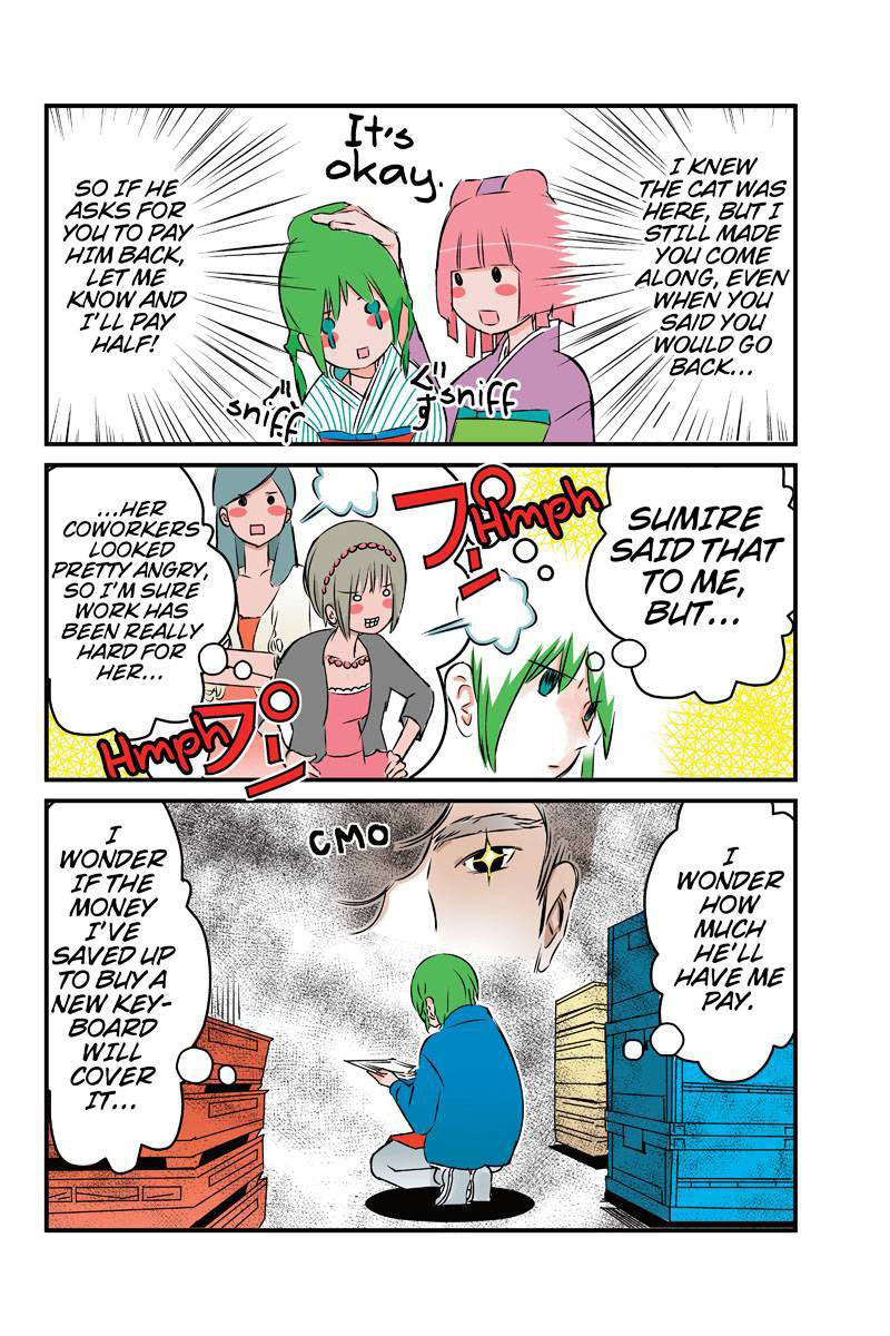 Tawara Neko to Machigai Jinsei Chapter 16 page 2 - Chapter 16: No More Cry, Kotori