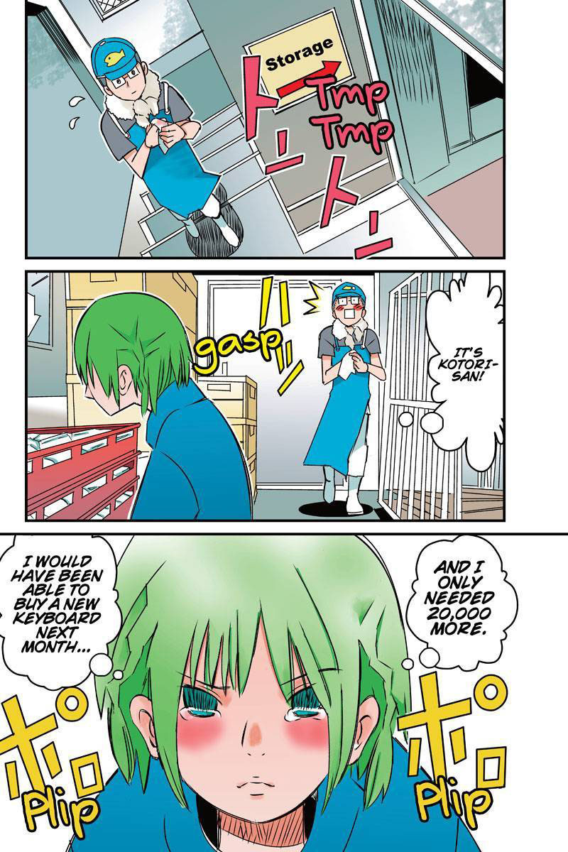 Tawara Neko to Machigai Jinsei Chapter 16 page 4 - Chapter 16: No More Cry, Kotori