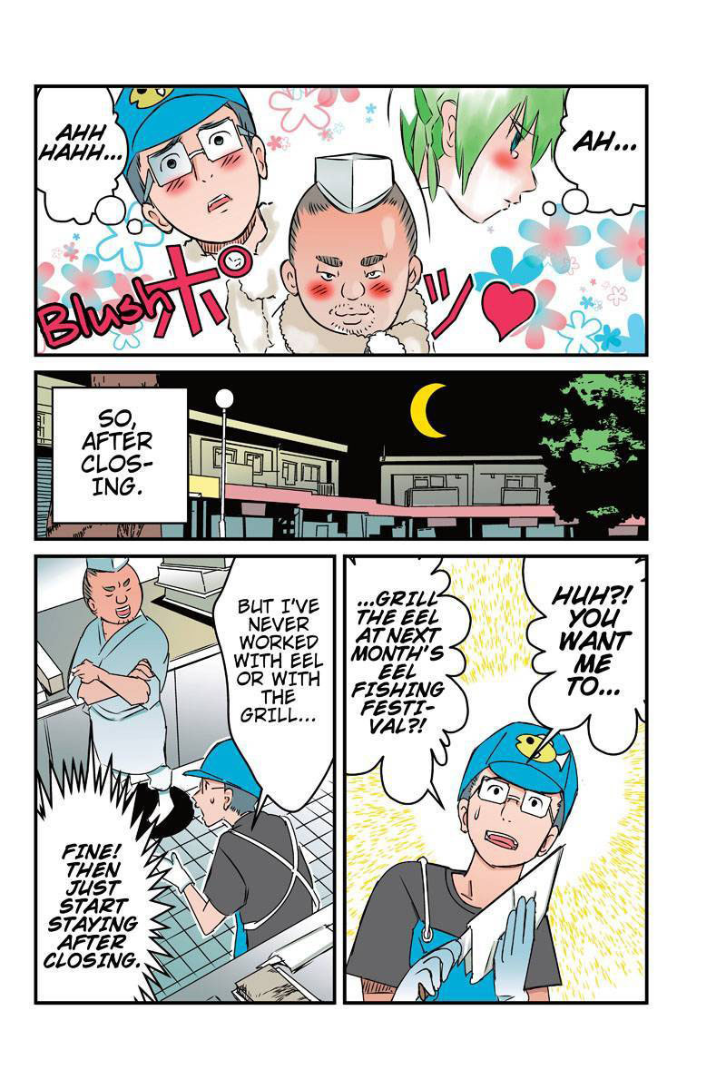 Tawara Neko to Machigai Jinsei Chapter 16 page 6 - Chapter 16: No More Cry, Kotori