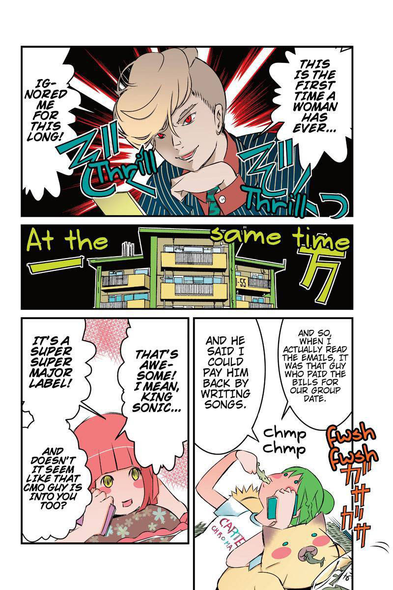 Tawara Neko to Machigai Jinsei Chapter 17 page 10 - Chapter 17: Kotori's Dream