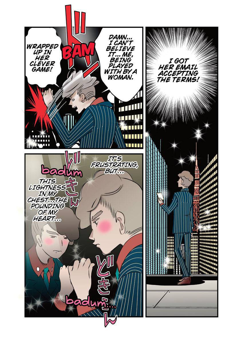 Tawara Neko to Machigai Jinsei Chapter 17 page 13 - Chapter 17: Kotori's Dream