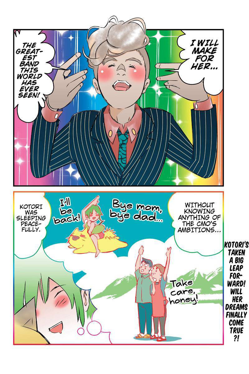 Tawara Neko to Machigai Jinsei Chapter 17 page 16 - Chapter 17: Kotori's Dream