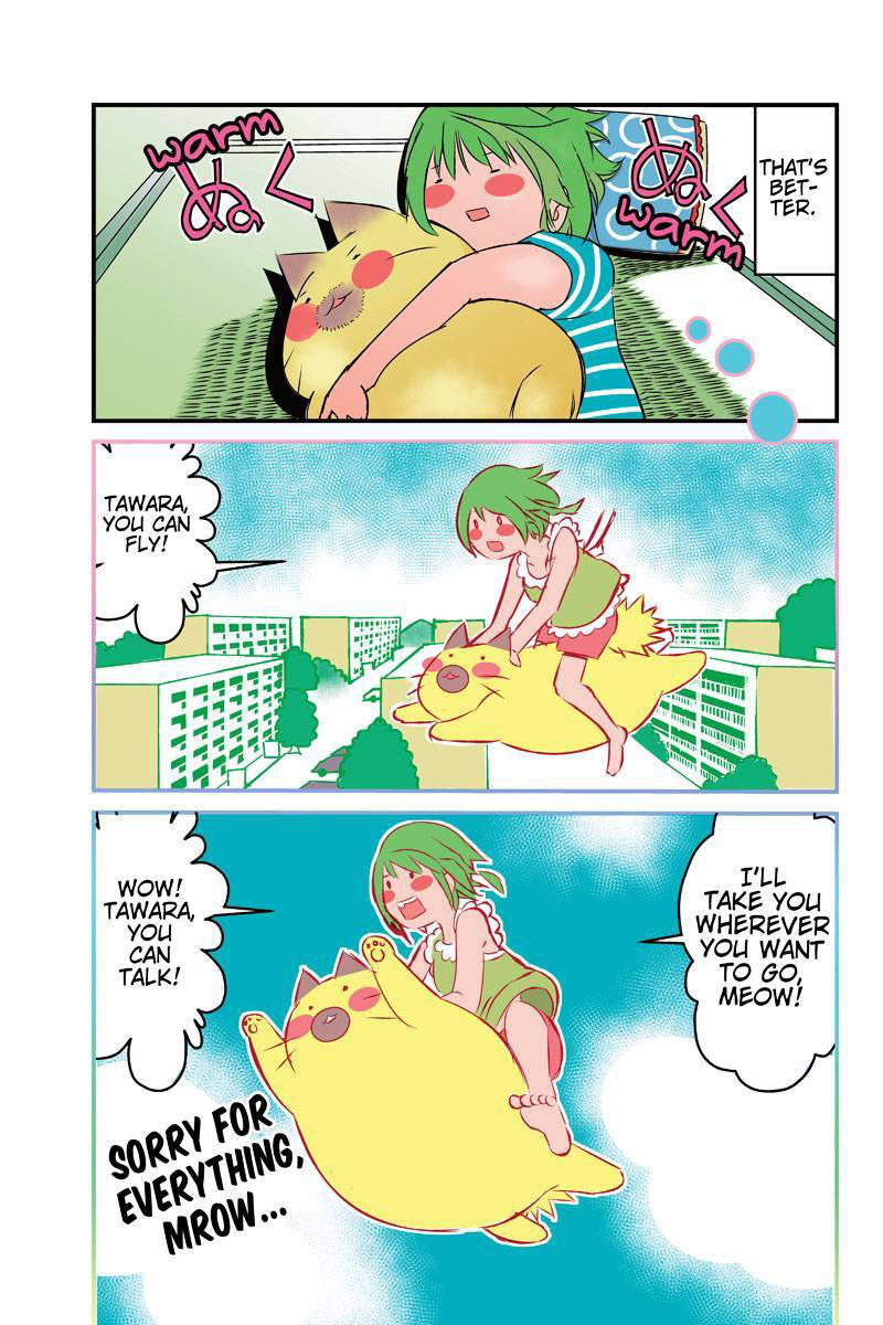 Tawara Neko to Machigai Jinsei Chapter 17 page 3 - Chapter 17: Kotori's Dream