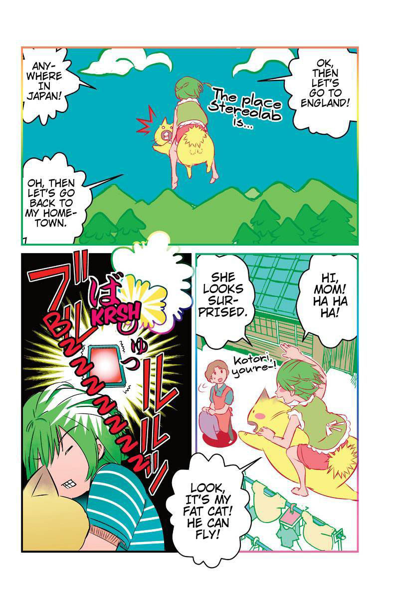 Tawara Neko to Machigai Jinsei Chapter 17 page 4 - Chapter 17: Kotori's Dream