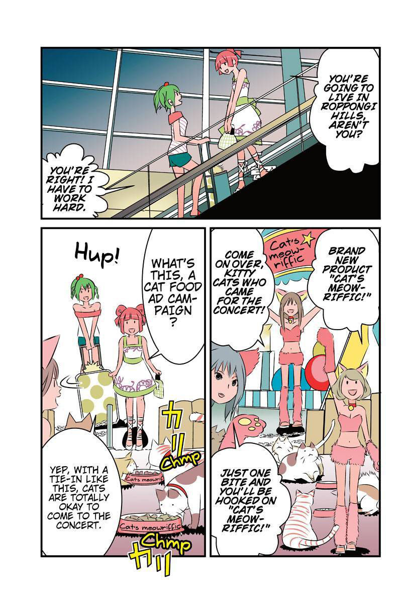Tawara Neko to Machigai Jinsei Chapter 18 page 11 - Chapter 18: Kotori's Bolt from the Blue