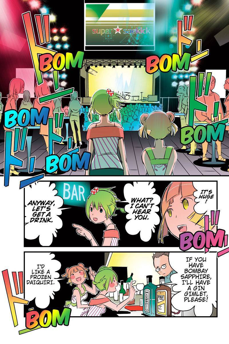 Tawara Neko to Machigai Jinsei Chapter 18 page 15 - Chapter 18: Kotori's Bolt from the Blue