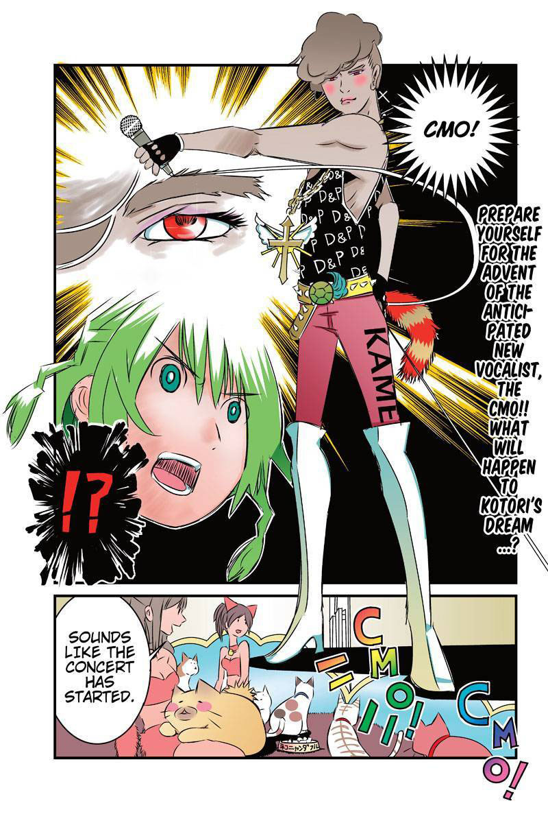 Tawara Neko to Machigai Jinsei Chapter 18 page 19 - Chapter 18: Kotori's Bolt from the Blue
