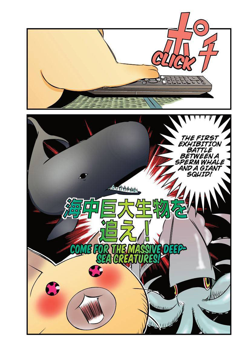 Tawara Neko to Machigai Jinsei Chapter 18 page 3 - Chapter 18: Kotori's Bolt from the Blue
