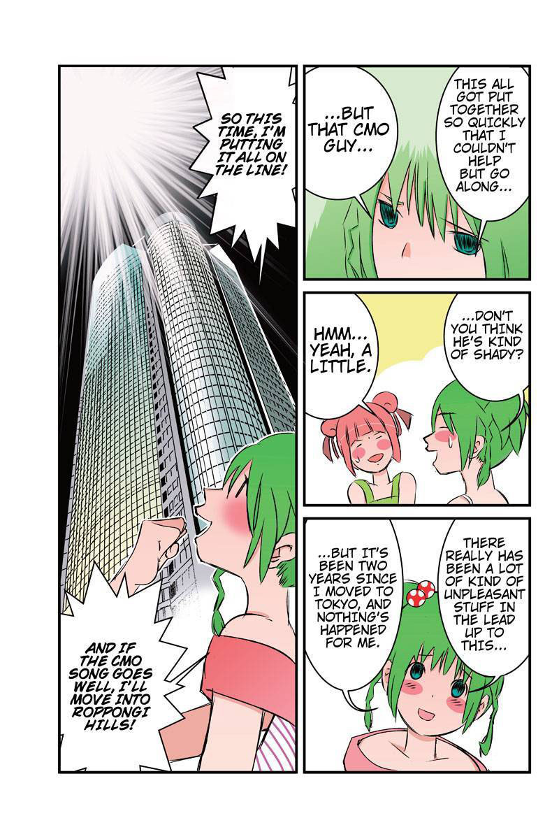 Tawara Neko to Machigai Jinsei Chapter 18 page 7 - Chapter 18: Kotori's Bolt from the Blue