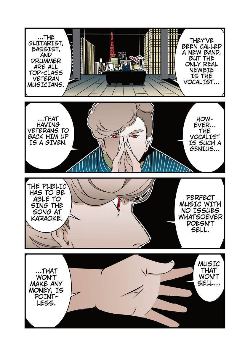 Tawara Neko to Machigai Jinsei Chapter 18 page 9 - Chapter 18: Kotori's Bolt from the Blue