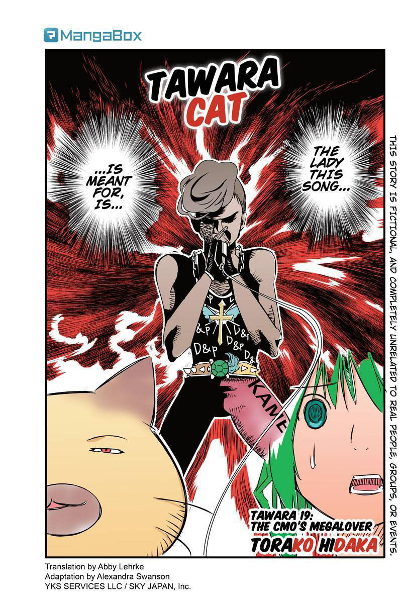 Tawara Neko to Machigai Jinsei Chapter 19 page 1 - Chapter 19: The CMO's Megalover