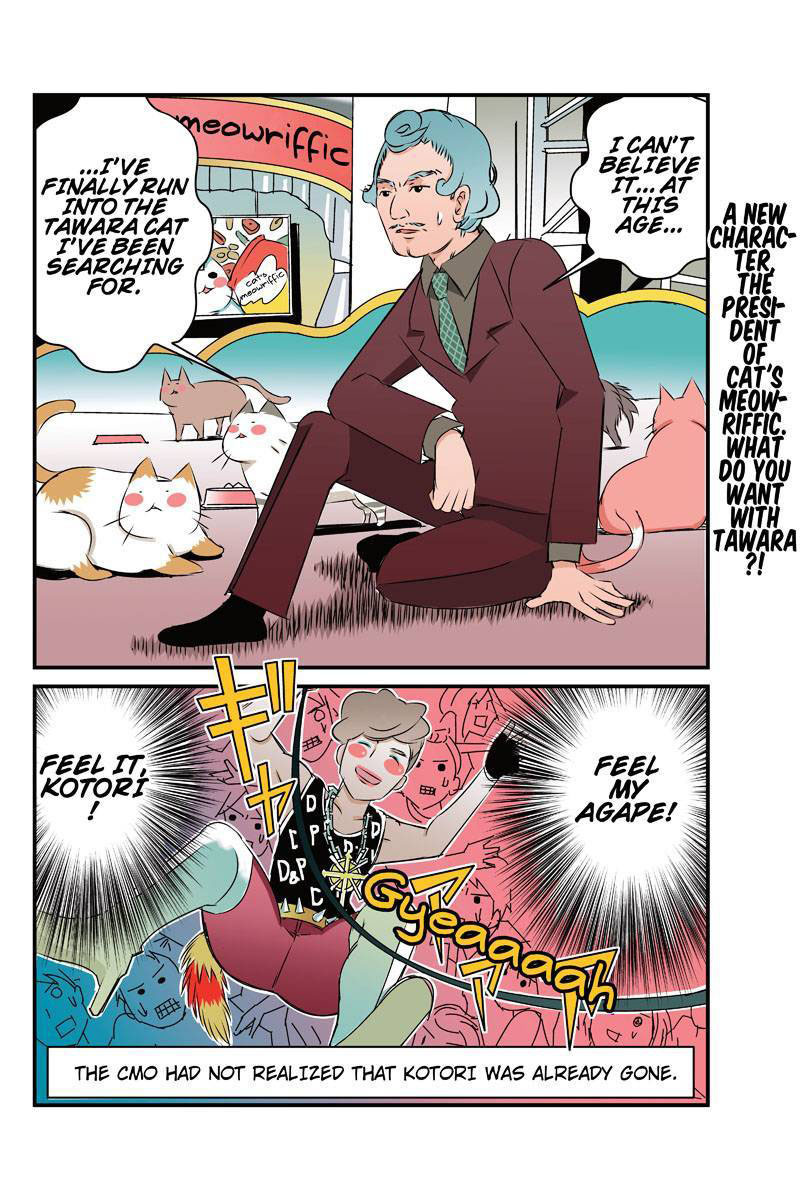 Tawara Neko to Machigai Jinsei Chapter 19 page 16 - Chapter 19: The CMO's Megalover