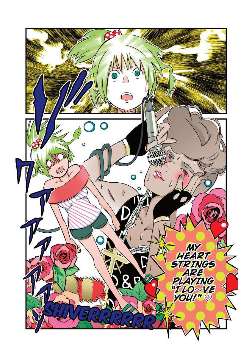 Tawara Neko to Machigai Jinsei Chapter 19 page 5 - Chapter 19: The CMO's Megalover