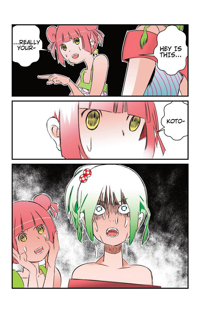 Tawara Neko to Machigai Jinsei Chapter 19 page 6 - Chapter 19: The CMO's Megalover
