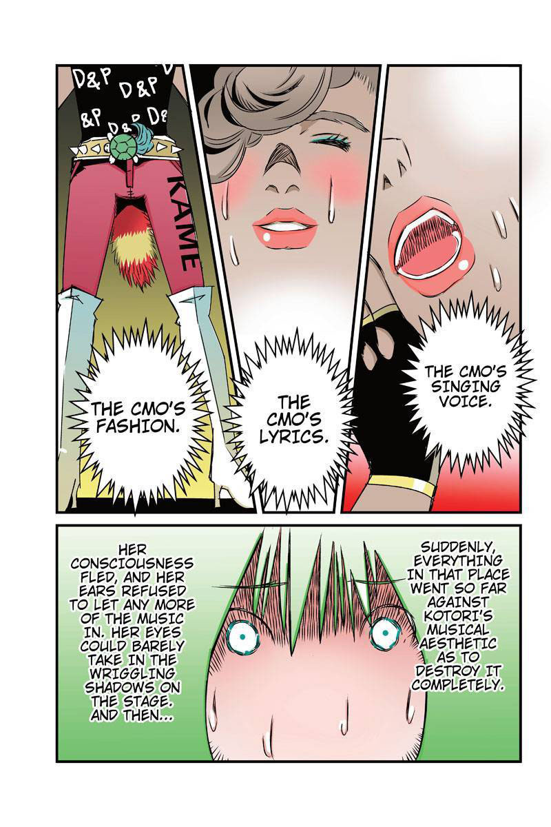 Tawara Neko to Machigai Jinsei Chapter 19 page 7 - Chapter 19: The CMO's Megalover
