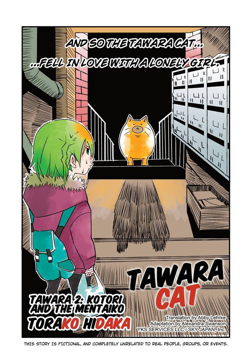 Tawara Neko to Machigai Jinsei Chapter 2 page 1 - Chapter 2: Kotori and the Mentaiko