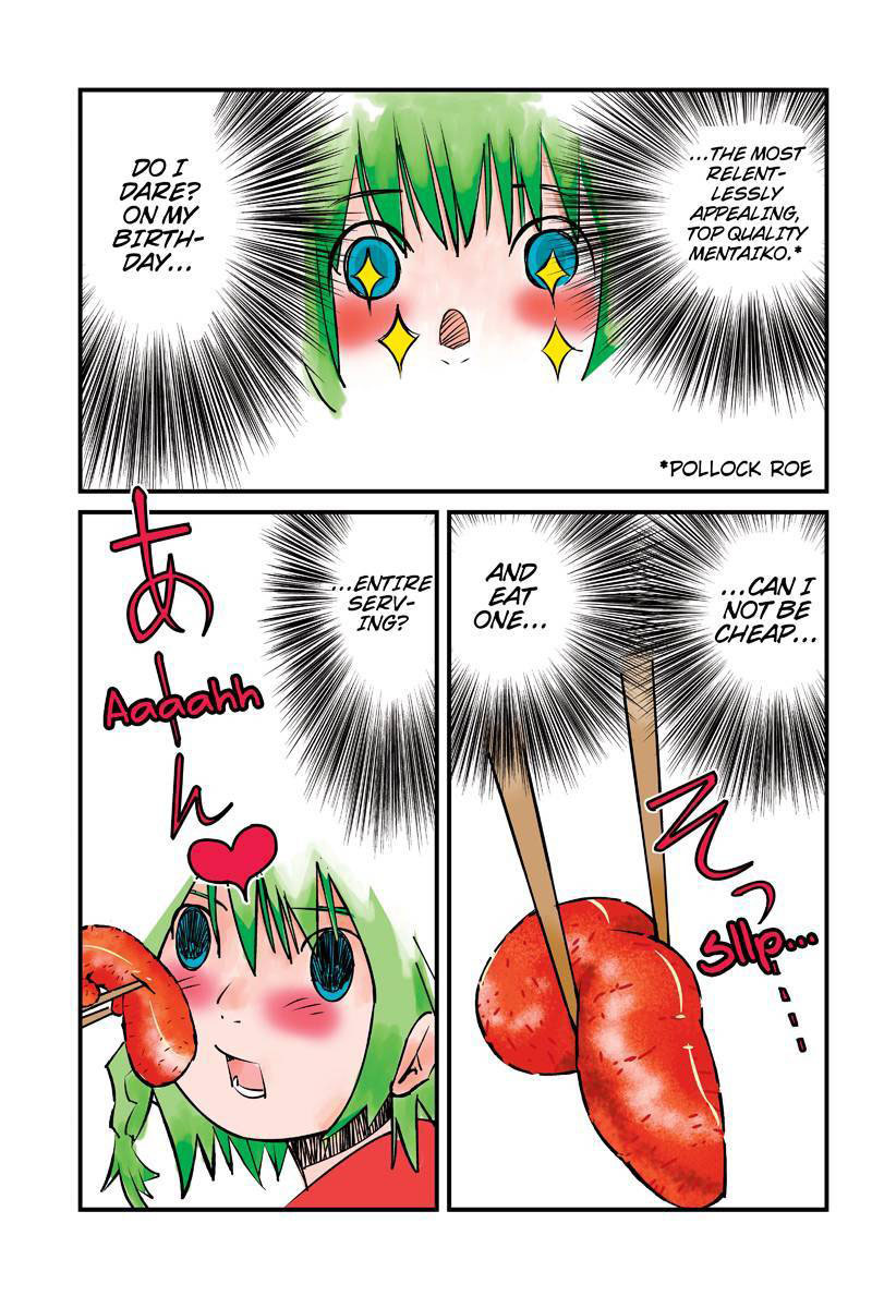 Tawara Neko to Machigai Jinsei Chapter 2 page 13 - Chapter 2: Kotori and the Mentaiko
