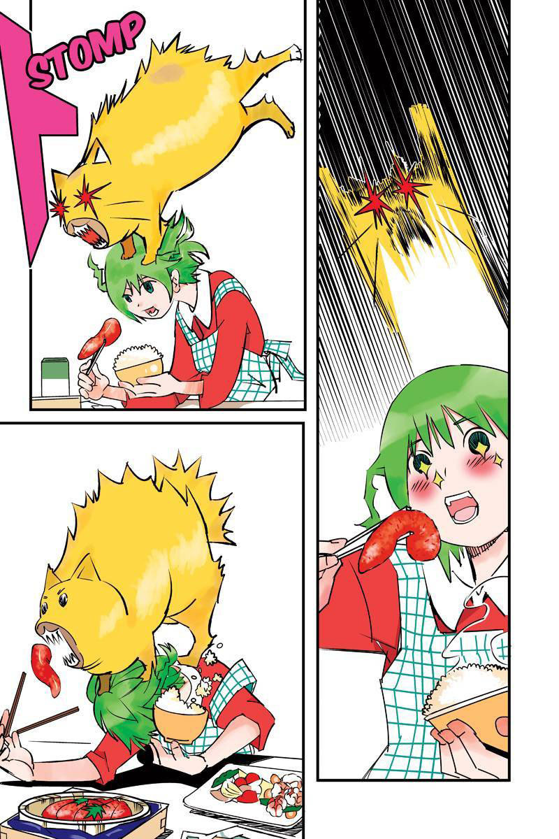 Tawara Neko to Machigai Jinsei Chapter 2 page 14 - Chapter 2: Kotori and the Mentaiko