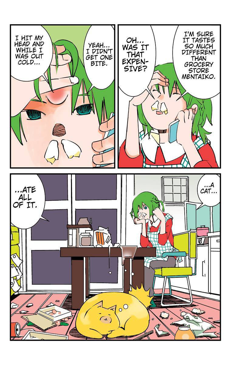 Tawara Neko to Machigai Jinsei Chapter 2 page 16 - Chapter 2: Kotori and the Mentaiko