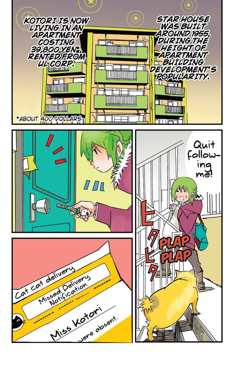 Tawara Neko to Machigai Jinsei Chapter 2 page 2 - Chapter 2: Kotori and the Mentaiko