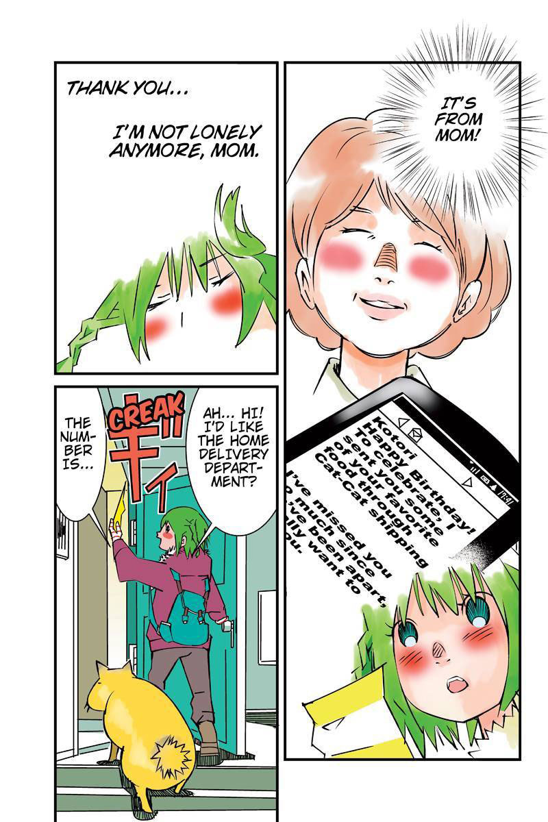 Tawara Neko to Machigai Jinsei Chapter 2 page 3 - Chapter 2: Kotori and the Mentaiko