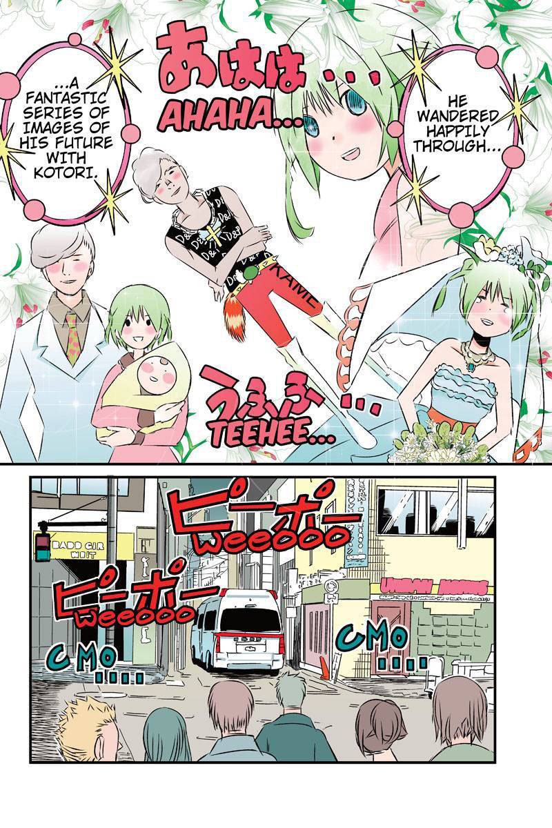 Tawara Neko to Machigai Jinsei Chapter 20 page 10 - Chapter 20: Kotori's Heartbreak
