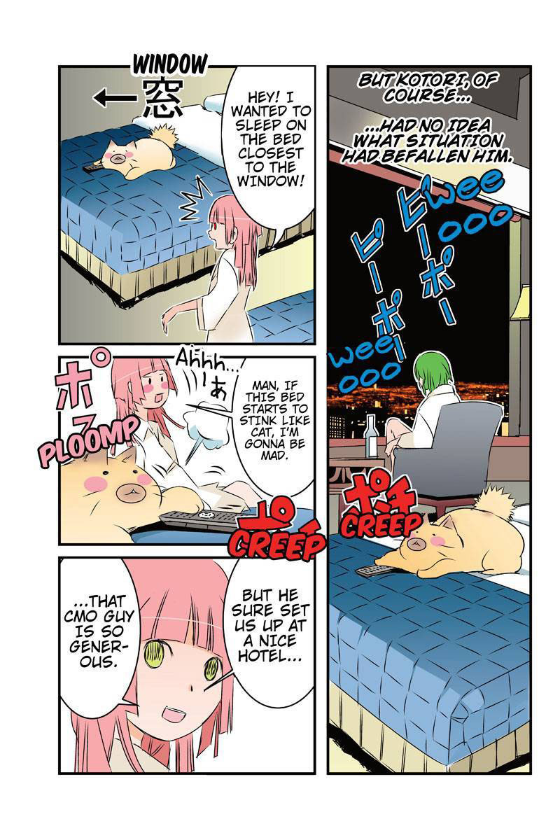 Tawara Neko to Machigai Jinsei Chapter 20 page 11 - Chapter 20: Kotori's Heartbreak