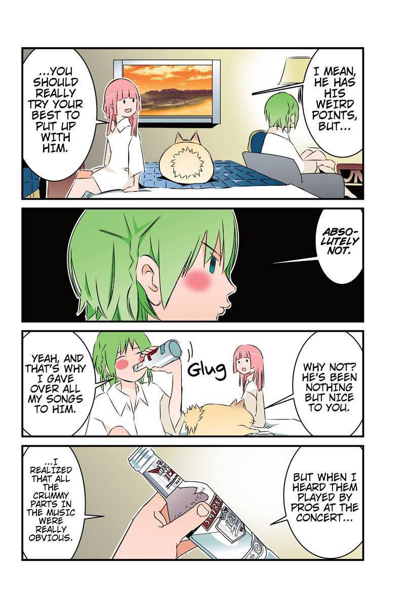 Tawara Neko to Machigai Jinsei Chapter 20 page 12 - Chapter 20: Kotori's Heartbreak