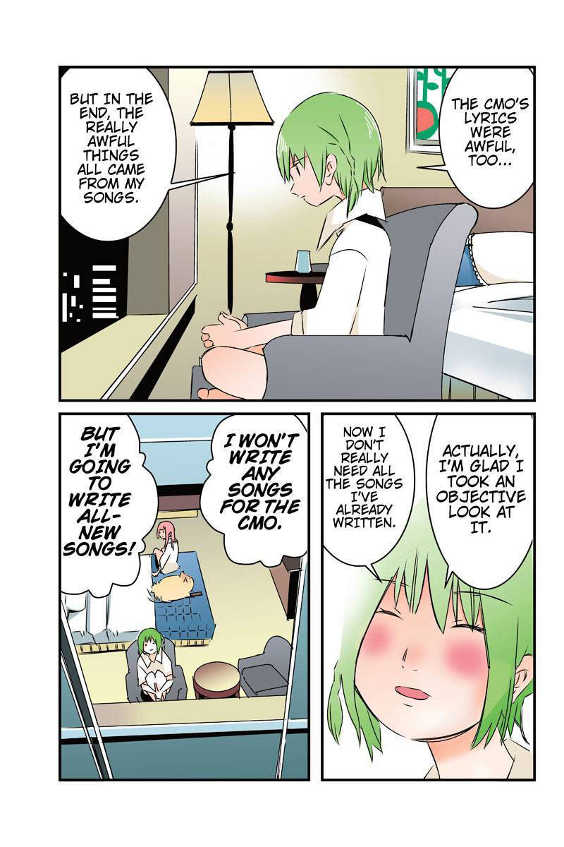 Tawara Neko to Machigai Jinsei Chapter 20 page 13 - Chapter 20: Kotori's Heartbreak
