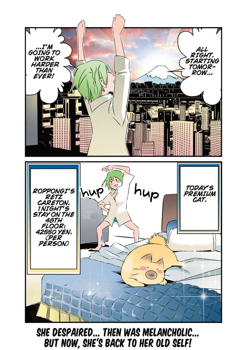 Tawara Neko to Machigai Jinsei Chapter 20 page 15 - Chapter 20: Kotori's Heartbreak